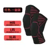 Rodilleras de Jacquard Tejido Deportivo Rodilleras de Compresión Elástica de Nylon Baloncesto Bádminton Fitness Rodilleras Antideslizantes en Stock