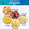 Linha de Produção de Nuggets de Frango Sabor Trigo, Bolinhas de Milho com Queijo, Equipamento de Processamento de Anéis de Cereal, Máquinas Extrusoras para Salgadinhos