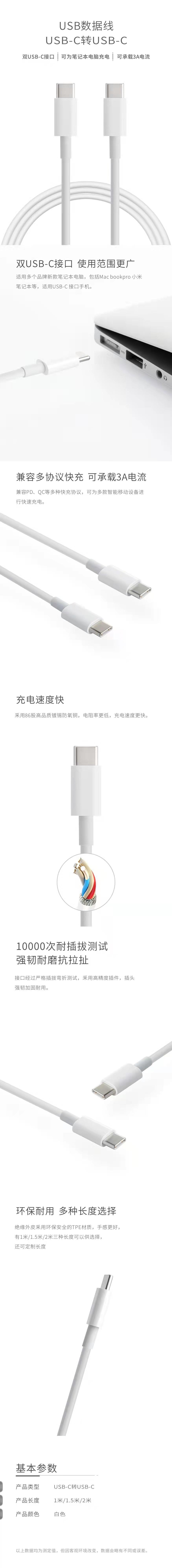 图片_20211122101546