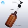 Etiquetado Serigráfico Personalizable Botella de Plástico PET 500ml Champú Cuidado Desinfectante de Manos Botella Presionable Verde Té