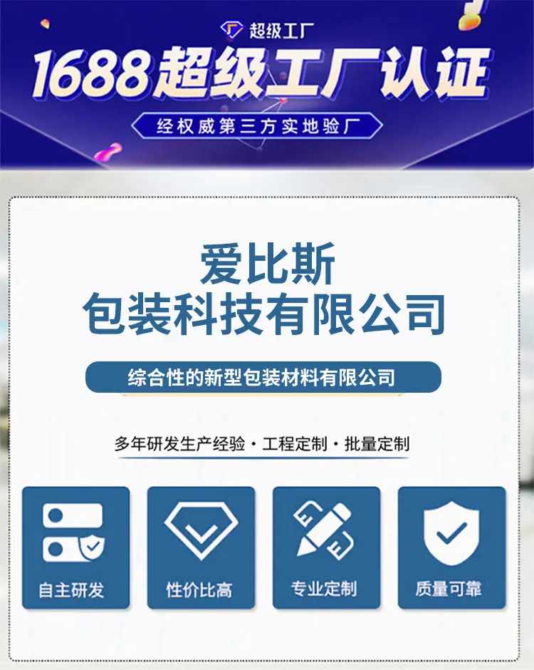 描述图_1.jpg