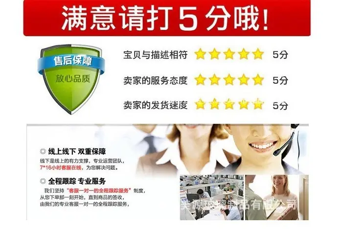 详情1.JPG