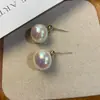 Aretes de Perla para Panecillos al Vapor Rosa Claro Shijia Estilo Suave Aretes Cortos Exquisitos Plata de Ley S925 Retro Exquisito