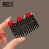 Peine para el Cabello con Perlas, Pasador, Pinza de Alto Nivel para Flequillo, Organizador de Cabello para la Frente, Pinza Lateral, Pasador, Accesorio para el Cabello