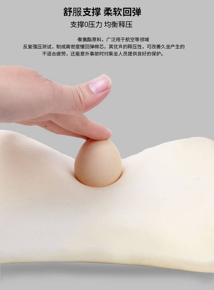 详情_07_conew1.jpg