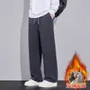 Pantalones Casuales de Pana para Hombre Primavera y Otoño Pantalones Largos Sueltos Cintura Elástica con Cordón Pantalones de Pierna Recta Modernos Versátiles Pantalones Cortos