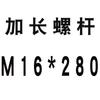 Tornillo hexagonal extra largo galvanizado de medio diente, tuerca, perno de pared, hexagonal extra largo M10M12M14
