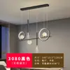 [Transfronterizo] Lámpara Colgante Sencilla para Mesa de Comedor Barra de Bar, Diseño de Cielo Estrellado, Lámpara Creativa de Lujo Sencillo Personalizada, Lámpara Nórdica Larga para Comedor