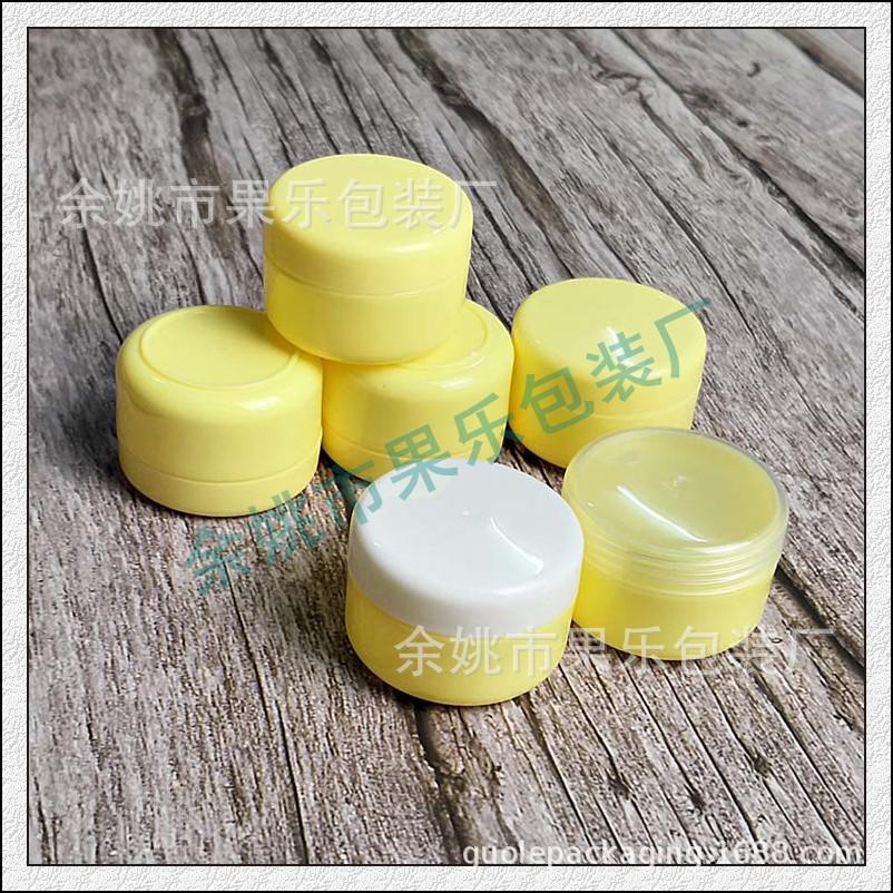 20g圆柱jar  黄色 (13).jpg