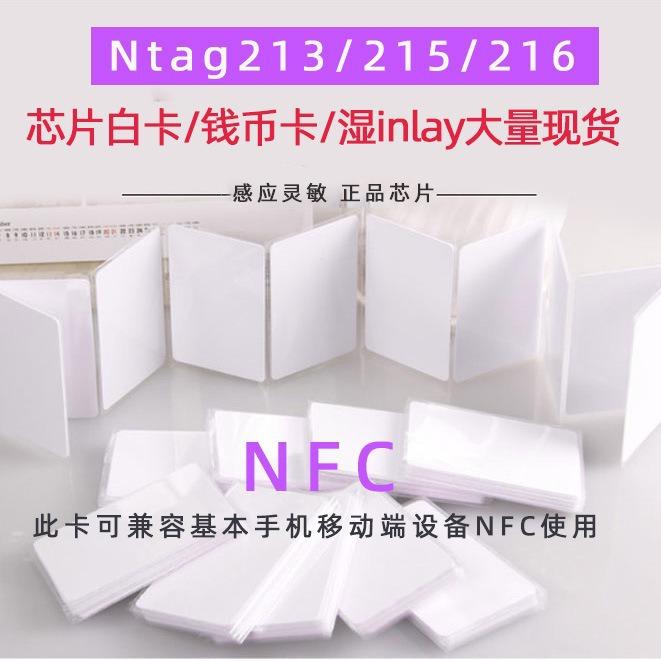 2024-07-20 21:47:10.jpg