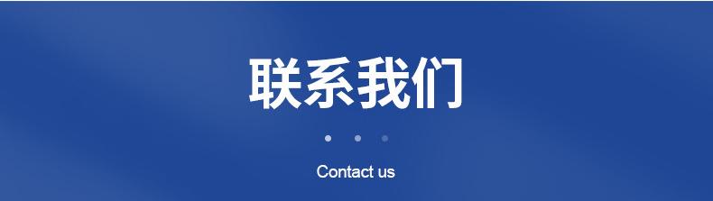 TF自封式吸油过滤器内页切片_18