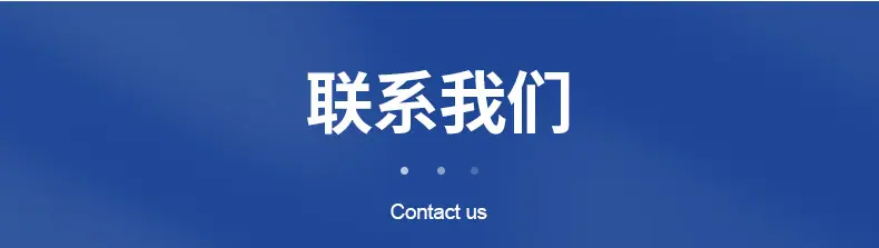 TF自封式吸油过滤器内页切片_18