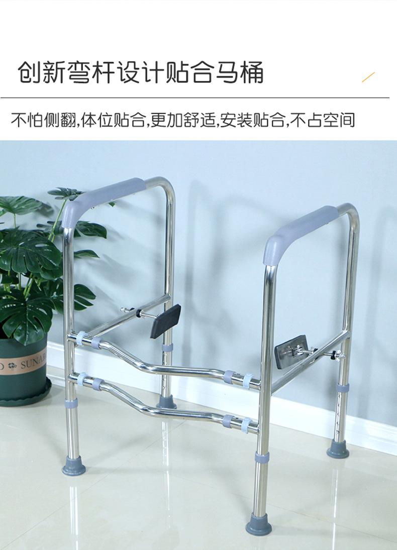 马桶扶手-拷贝_08.jpg