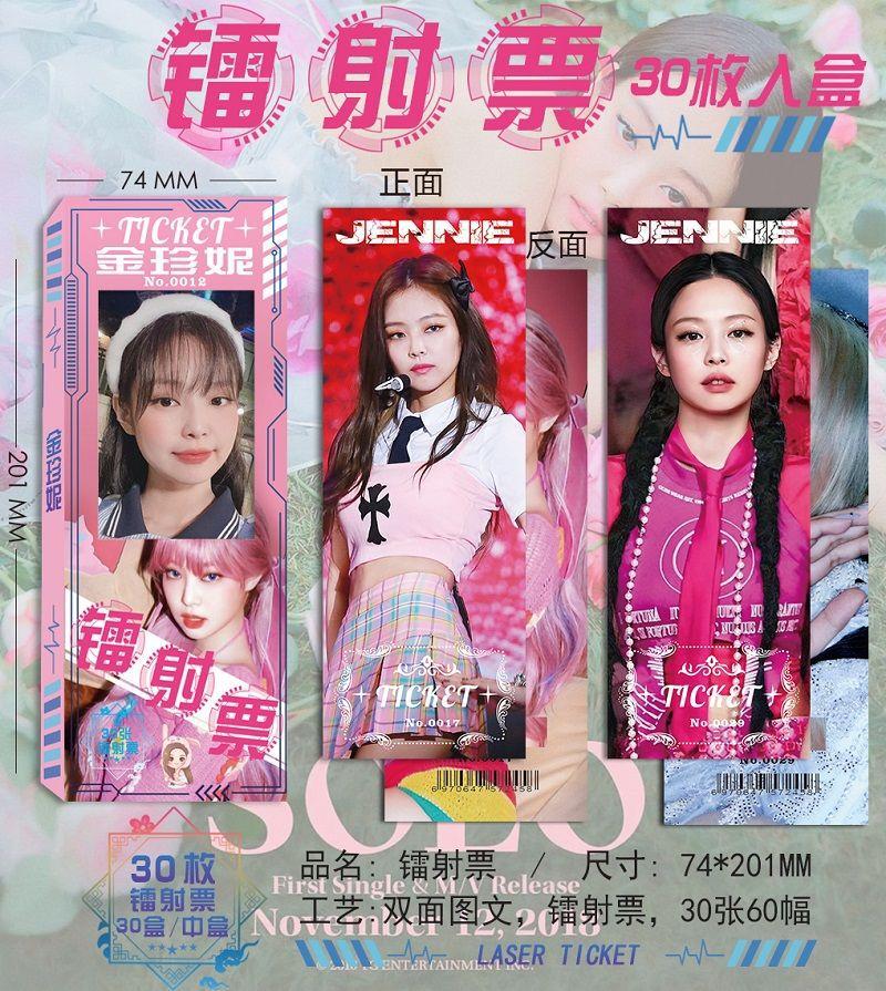 金珍妮.jpg