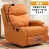 Sillón Sofá Cápsula Espacial de Primera Clase, Sillón Reclinable Multifuncional Eléctrico con Masaje para Sala de Estar de una Persona