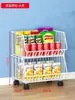 Expositor de lanches, cesta inclinada, loja de supermercado, refeitório, prateleira de loja de conveniência, loja de brinquedos, prateleira de armazenamento de farmácia