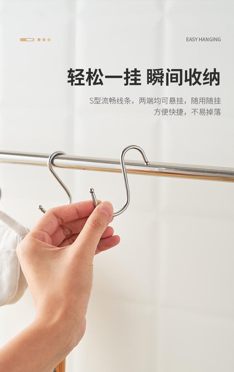 S型挂钩_02.jpg