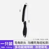 Cepillo para Limpiar Hendiduras de Baño, Cepillo para Ranuras, Cepillo Multifuncional de Cerdas Duras con Mango Largo, Cepillo al por Mayor para Limpiar Hendiduras de Puertas de Baño y Ventanas