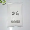 Partículas de espuma colorida da Amazon material DIY para artesanato proteção ambiental Bola de isopor preenchida com partículas decorativas