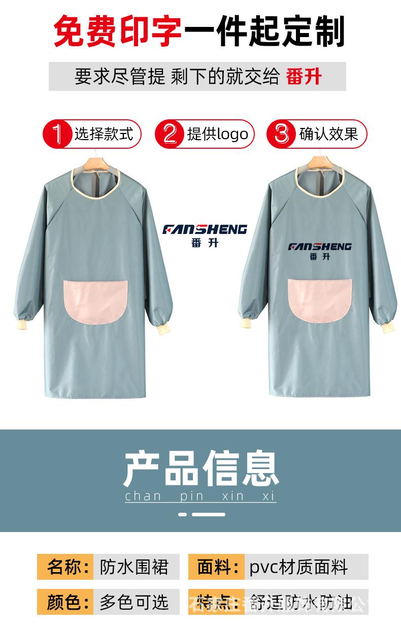 详情_02.jpg