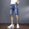 Shorts de Mezclilla de Verano Delgados de Moda para Hombre, Sueltos, Rectos, Elásticos, de Largo Medio, Casuales