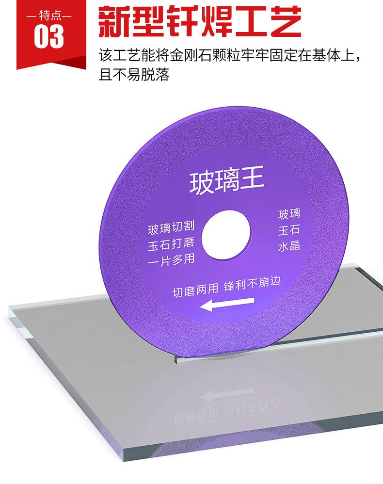 详情页_08.jpg