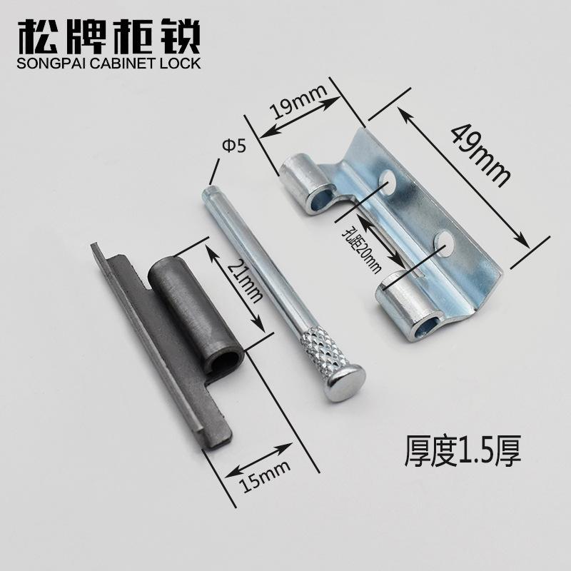 新型带孔基业箱铰链 (10).jpg