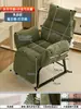 Silla Plegable para Dormitorio con Respaldo, Adecuada para Dormir y Reclinarse, Sillón Sofá para Computadora, Silla Plegable para Siesta, Cómoda para Estudiantes, Sillón Reclinable para Estar Sentado Mucho Tiempo