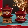 Juego de Cuenco y Palillos de Boda, Dote, Taza de Té, Par Festivo Rojo de Cuencos, Cuencos de Boda, Suministros de Boda