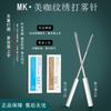 Jane Zhixiu Yuan Três Yuan Cinco DPM Agulha Deus Três Agulha Nenching Tattoo PCL Peças de Agulha Café Americano Manual Fog Eyebrow Tattoo