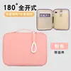 Funda interior de color caramelo, funda estética y portátil para tableta iPad, bolsa para portátil de 13/11.5/16 pulgadas
