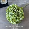 Flor Artificial de Hortênsia com Borda Enrolada, 216 Peças, Decoração para Salão de Casamento, Decoração de Casa, Hortênsia Atacado Transfronteiriço