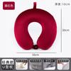 Almohada Portátil de Espuma Viscoelástica de Dibujos Animados en Forma de U Almohada de Viaje de Felpa Almohada para el Cuello Almohada Bordada en Forma de U Almohada de Viaje de Terciopelo Cristal Personalización