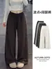 Pantalones casuales de pierna ancha grises con lunares y cordón para mujer, de cintura alta, adelgazantes, para otoño