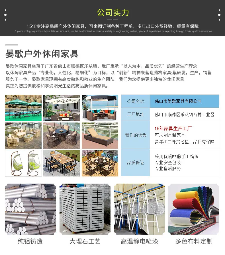晏歌--详情页模板-拷贝_05.jpg
