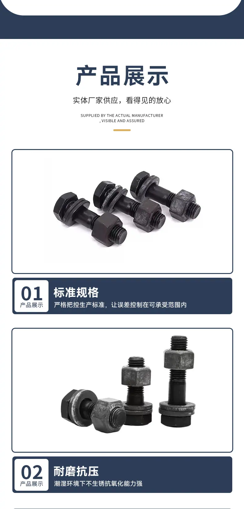 详情_07