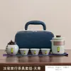 Juego de Té Kung Fu Horno Ge Juego de Té para Viaje al Aire Libre Una Tetera Cuatro Tazas Bolsa de Almacenamiento Regalos de Negocio de Alta Gama para Clientes