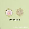 Serie de castores rosas, joyería DIY, lindo colgante de oso rosa, accesorios de aleación de zinc, collar