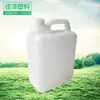 Venta al por mayor del fabricante, barril de plástico de 2.5L, barril de vino, barril de aceite, jarra de plástico, recipiente de agua engrosado de 2.5 kg