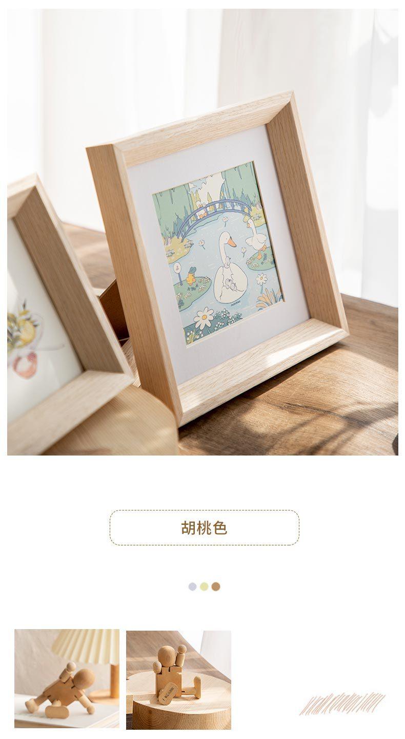 2129-第二个_08.jpg