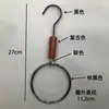 Gancho para loja de roupas Gancho S Cabide de roupas Cabide para lenço lenço de seda Gancho com padrão de madeira Anel redondo círculos Gancho de madeira de faia Cabide de casaco Cabide de calça