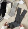 Calcetines de Compresión Fuerte para Pantorrilla con Rayas Verticales para Otoño e Invierno, Calcetines de Presión, Calcetines Moldeadores de Piernas, Calcetines de Tubo Largo, Calcetines Flojos Adelgazantes, Calcetines JK, Estilo Otoño e Invierno