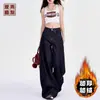 Jeans Retro de Cintura Alta Pierna Ancha Azul Oscuro para Mujer Otoño Nuevo Versátiles Sueltos Ajustados Modernos Pantalones Largos hasta el Suelo