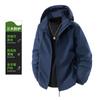 Chaqueta con capucha informal versátil holgada para pareja transfronteriza Primavera y Otoño Top de trabajo moderno simple para hombre