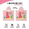 Bata Toalla de Baño con Capa para Niños Secado Rápido Se Puede Usar Fuera de la Piscina Bata de Baño de Secado Rápido Bata de Baño con Capa para Niños Bata de Baño Impresa para Niños