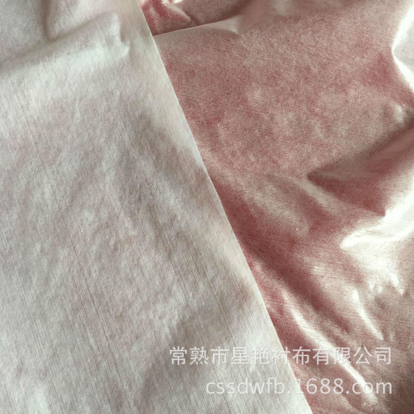 水刺复膜无纺布