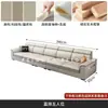 Sofá moderno minimalista nórdico para apartamentos pequeños, totalmente equipado con tela resistente a las garras de gato, adecuado para propiedades de alquiler, sofá de Foshan para sala de estar en casa