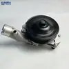 Bomba d'água Adequada para Land Rover 3.0 5.0 5.0t Gasolina Kusma Bomba d'água Elétrica de Alta Qualidade para Motor