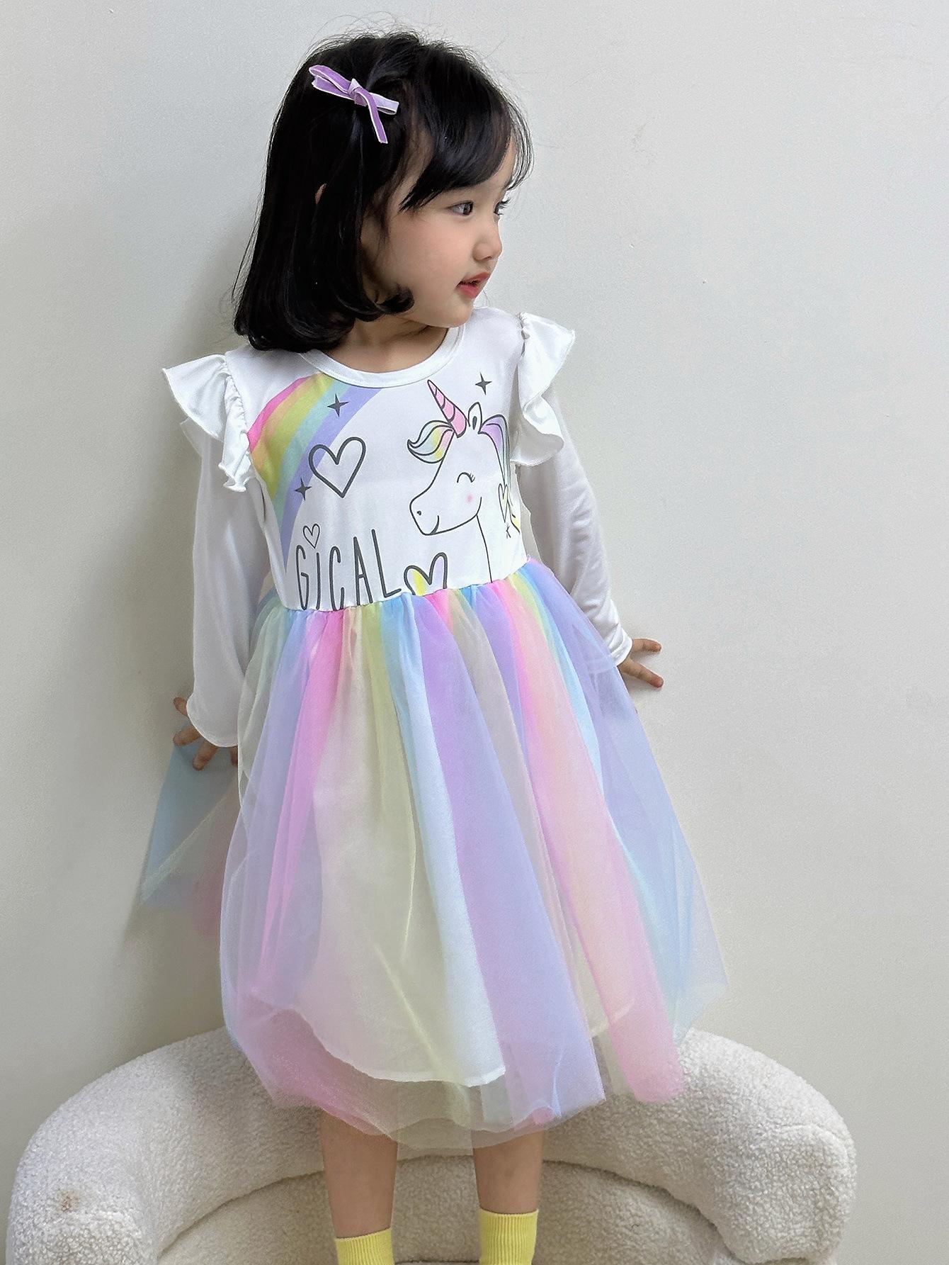 2023-12-25 121255 副本.jpg