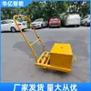 Veículo de Lubrificação Automática Puxado à Mão Trilho de Caminhada Lubrificador de Dormente Lubrificador Automático de Parafuso de Trilho com Pulverização Automática Dupla Face